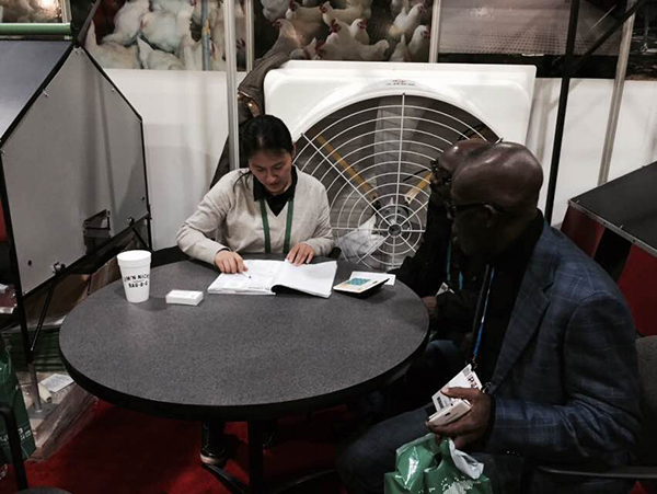 2016年美國IPE國際家禽飼料工業(yè)展覽會(圖2)