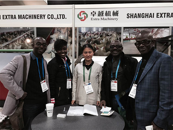 2016年美國IPE國際家禽飼料工業(yè)展覽會(圖1)