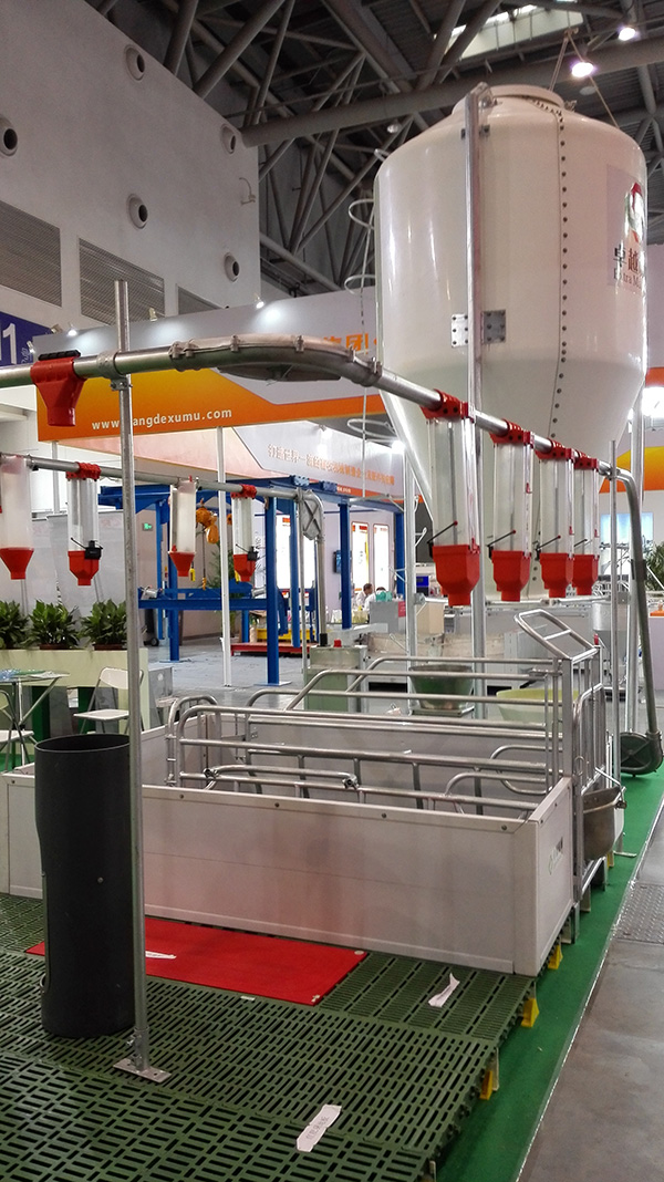 第十三屆（2015）中國畜牧業(yè)博覽會(huì)(圖4)