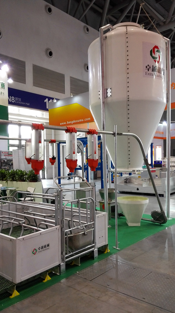 第十三屆（2015）中國畜牧業(yè)博覽會(huì)(圖5)